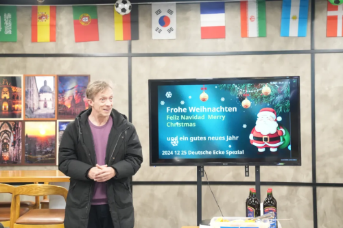 ANZHUO Internationales Weihnachtsthema Deutsches Eckveranstaltung endete erfolgreich!